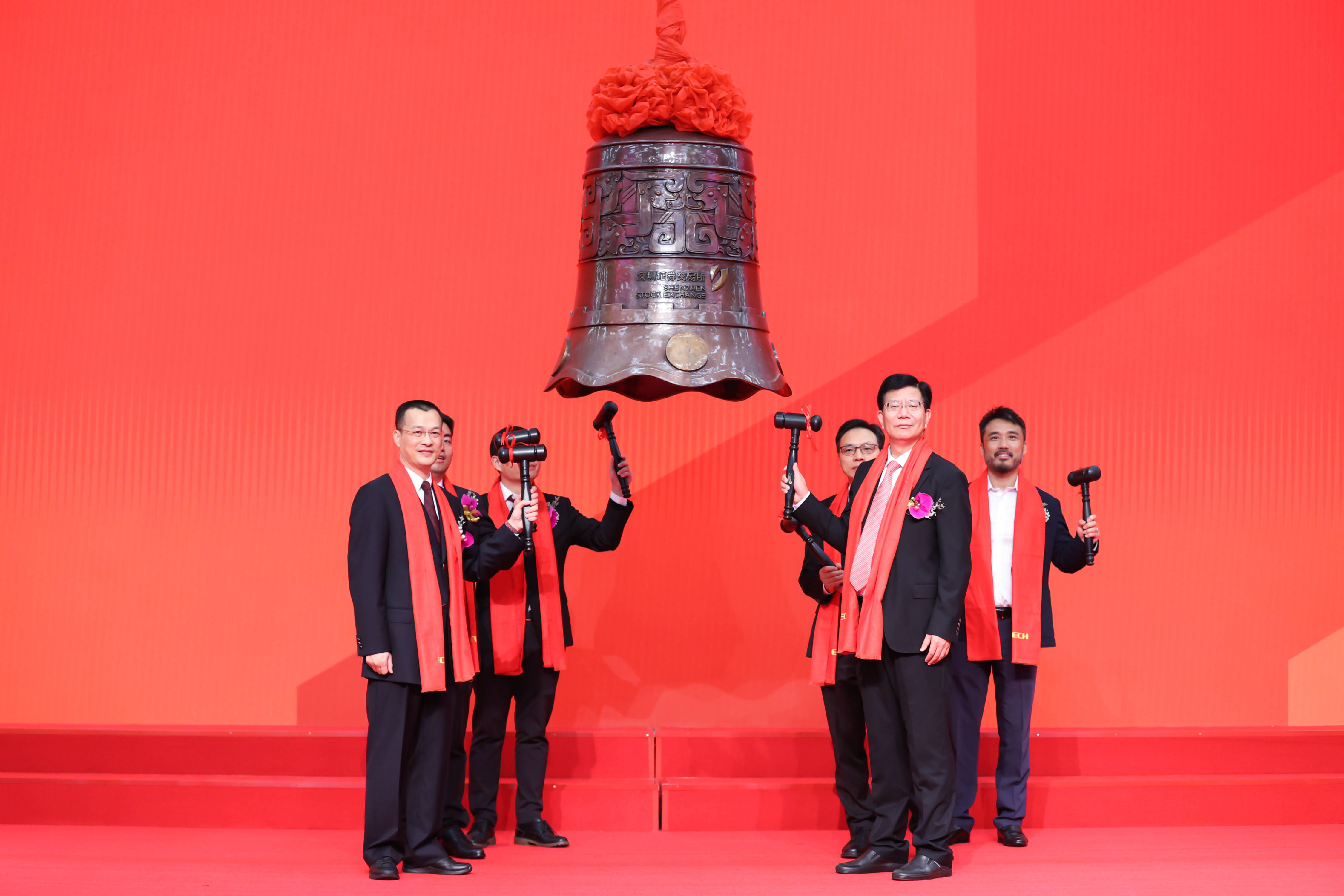 随州市精准互联网创业板上市(精准互联网创业板上市企业)