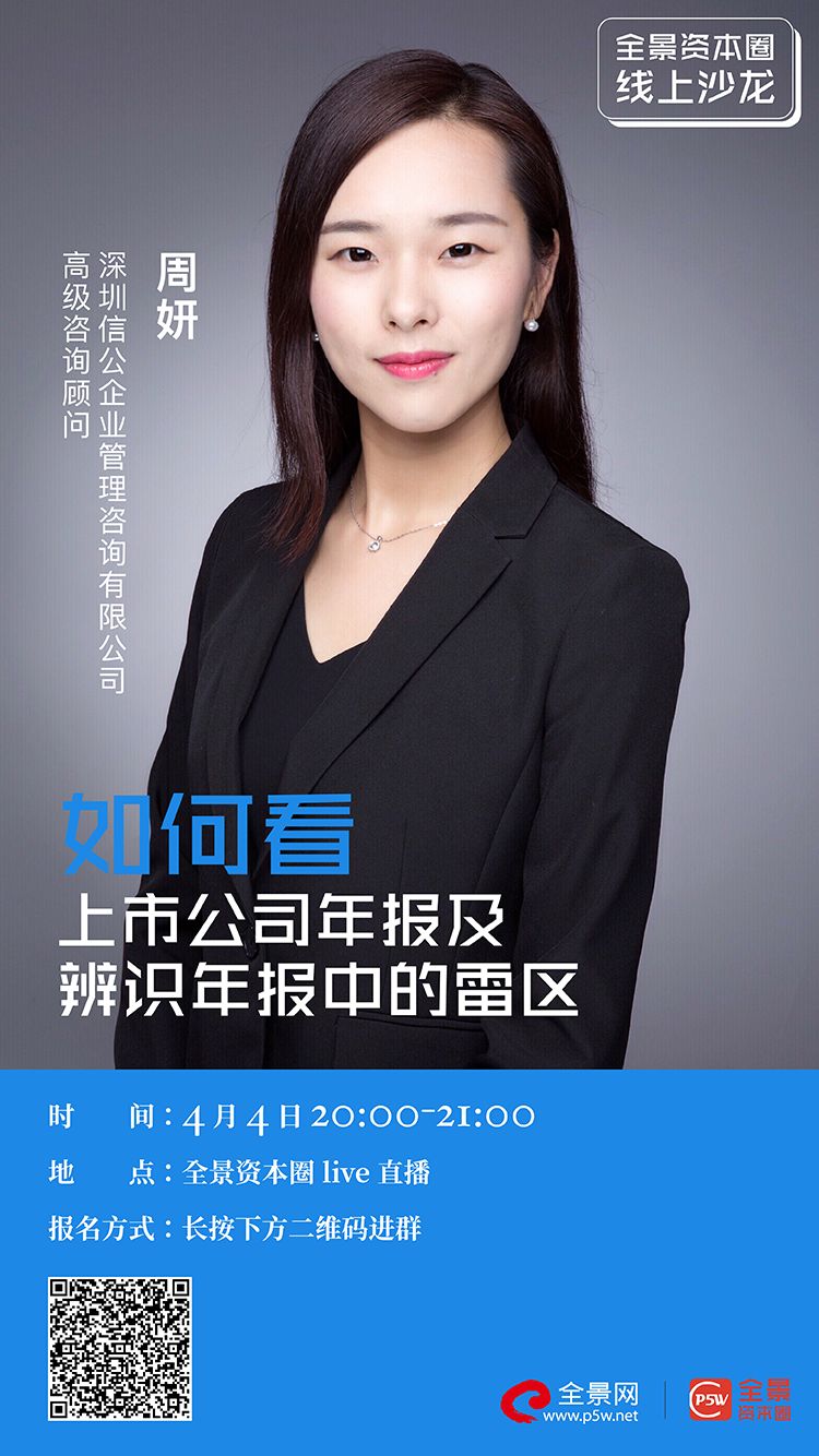 随州市IPO被否最佳实践(ipo被否后多久能再申请)