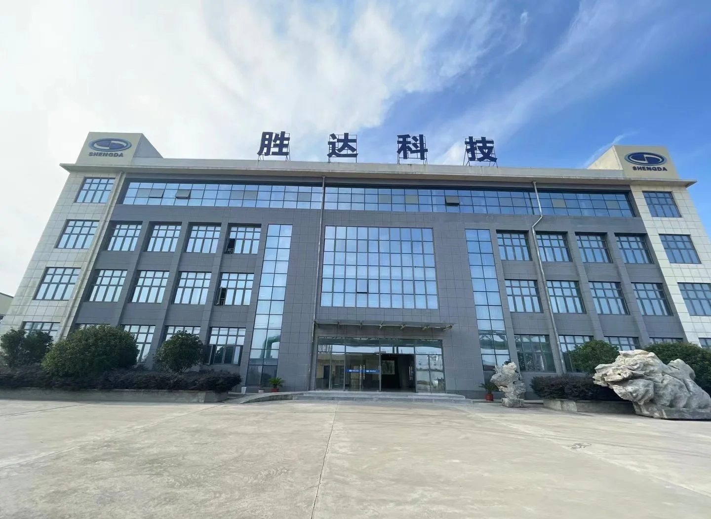 随州市领先化工资产重组(领先资产管理有限公司)
