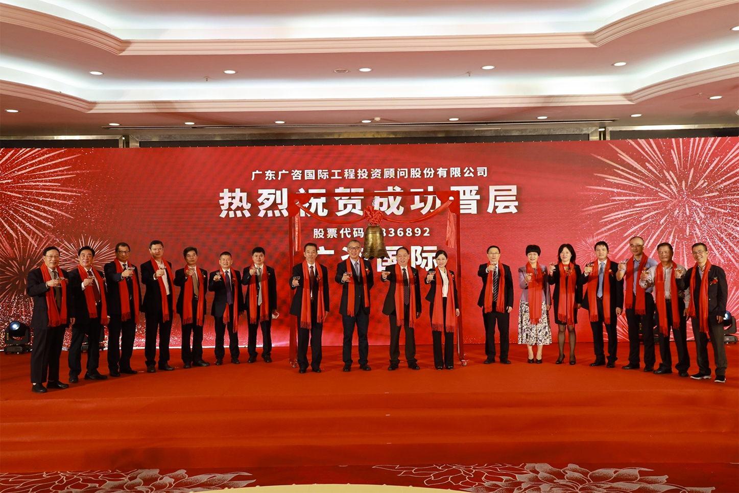 随州市全场景纺织新三板挂牌的简单介绍
