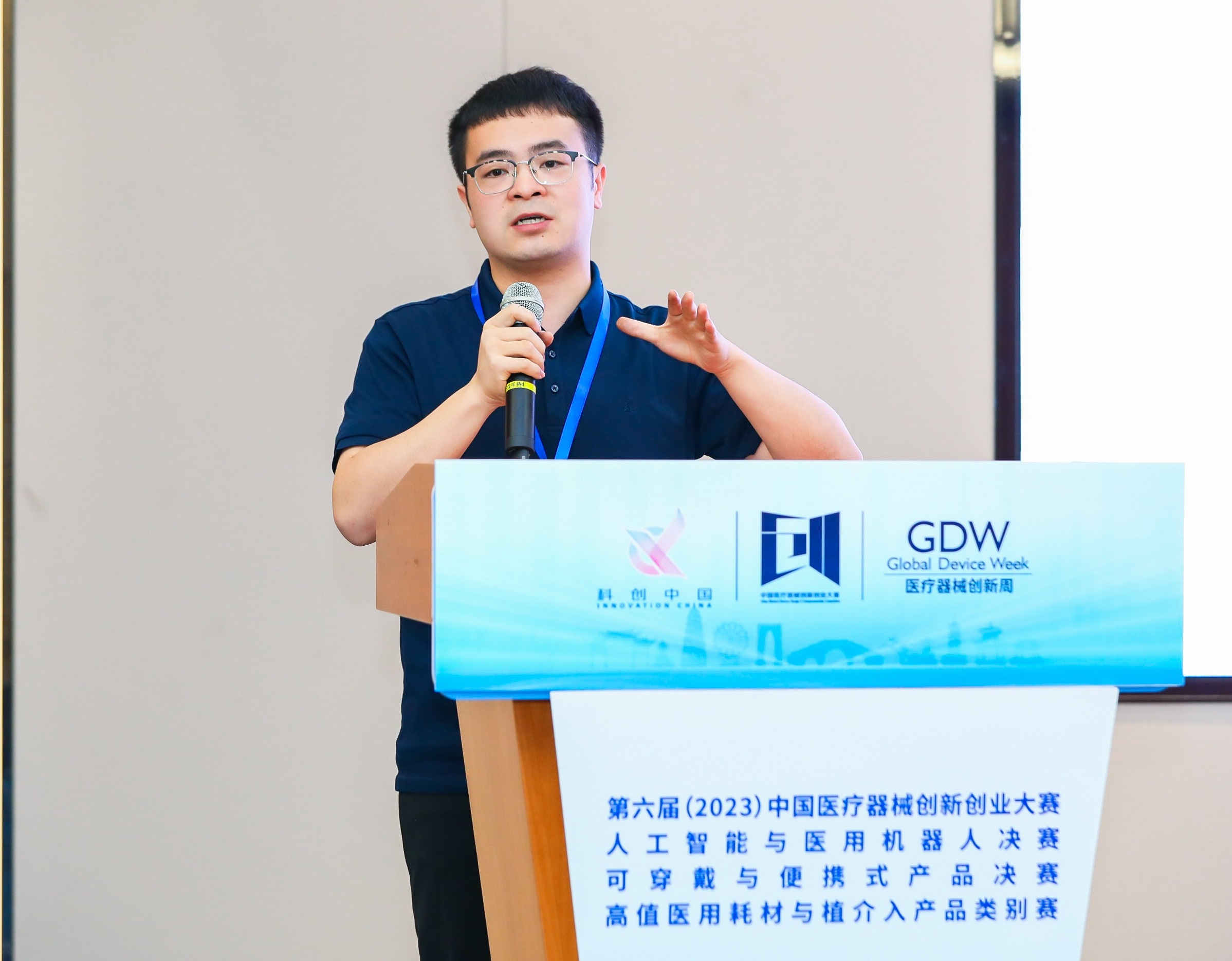 随州市股权激励专家(国内股权激励知名专家)
