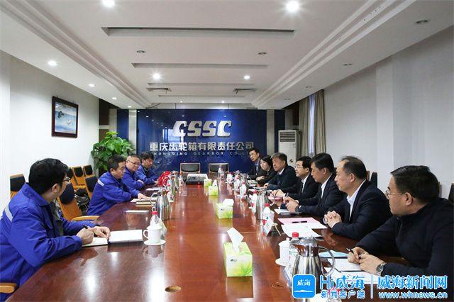 随州市重庆资源对接(重庆资源交易中心)