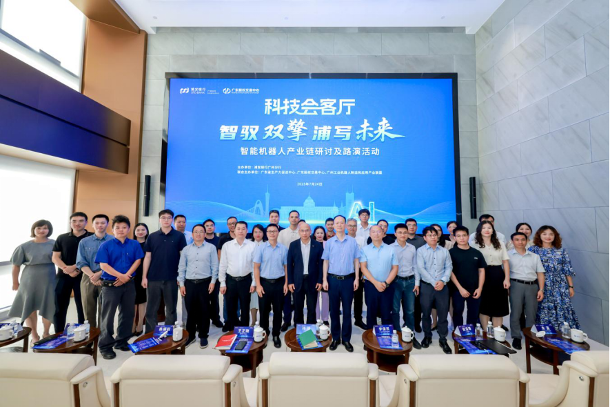 随州市顾问式融资路演机构(融资顾问团队提供什么服务)