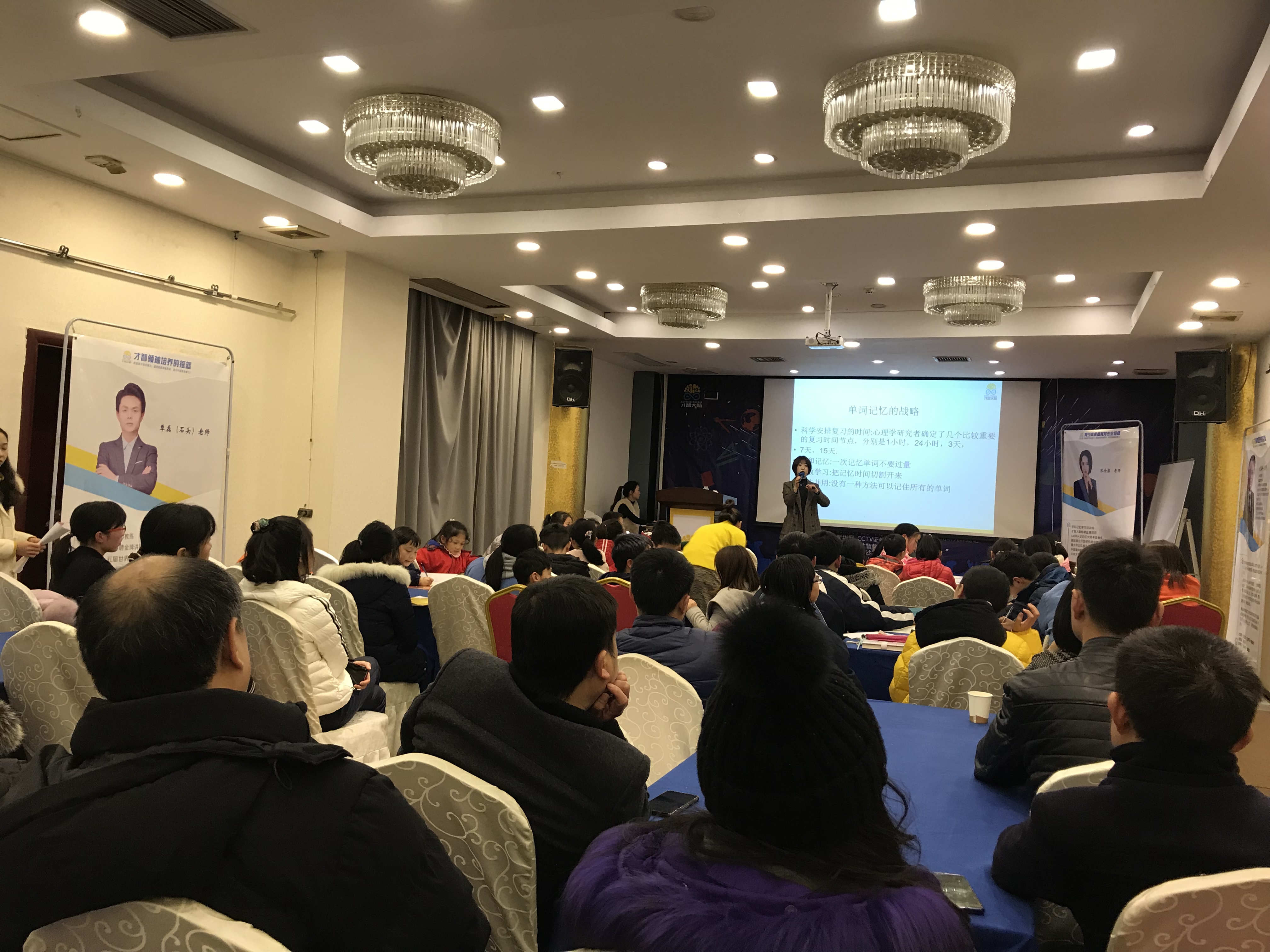随州市信息披露路演辅导(路演活动中应尽的信息披露义务包含哪几方面)