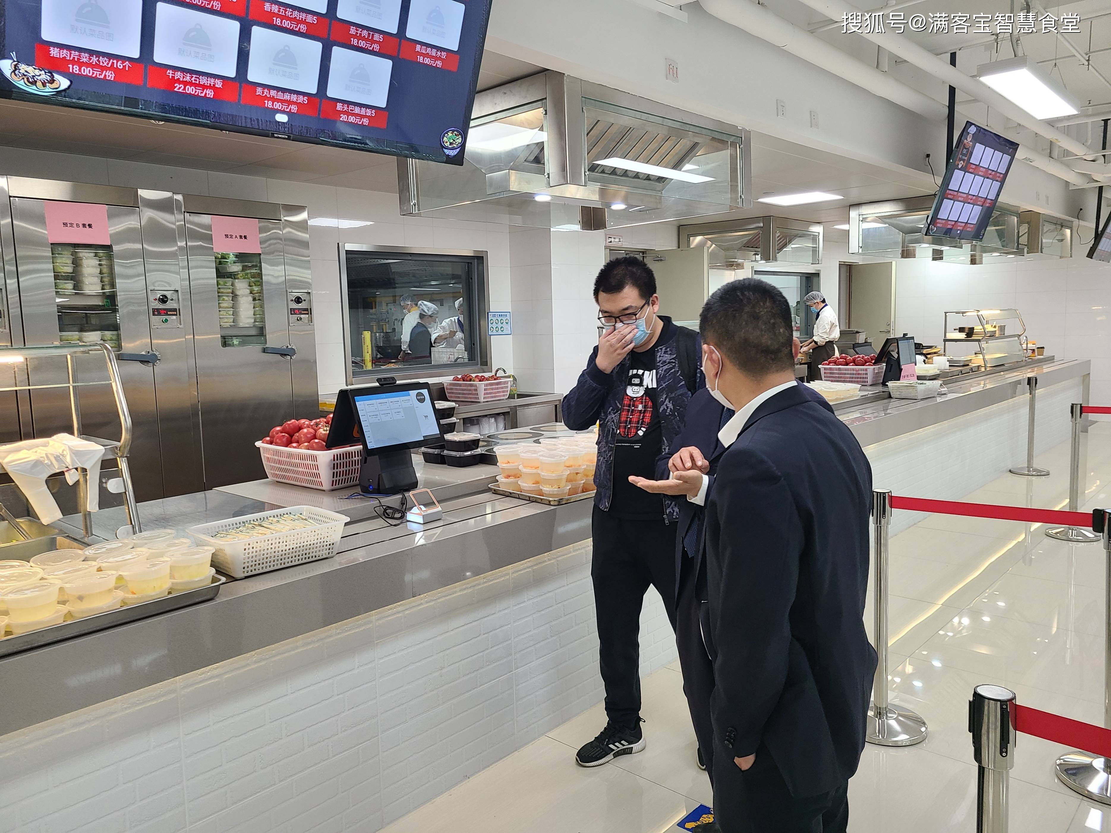 随州市全场景食品尽职调查(全场景食品尽职调查方案)