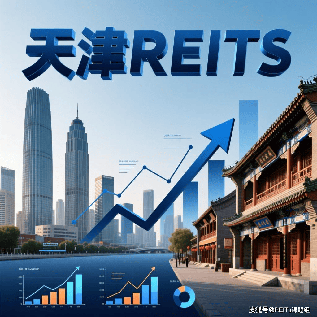 随州市天津并购重组(天津并购重组十三条)