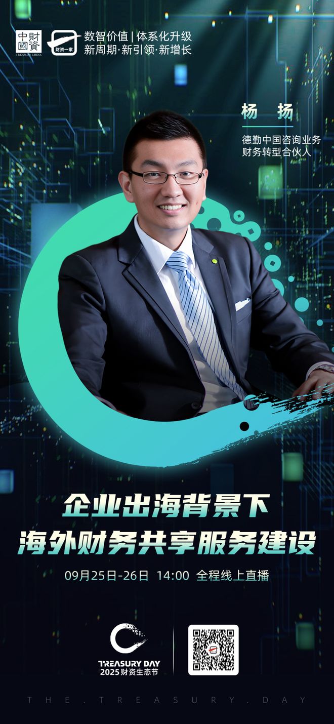 随州市上市公司企业战略资本咨询(上市公司企业战略资本咨询报告)