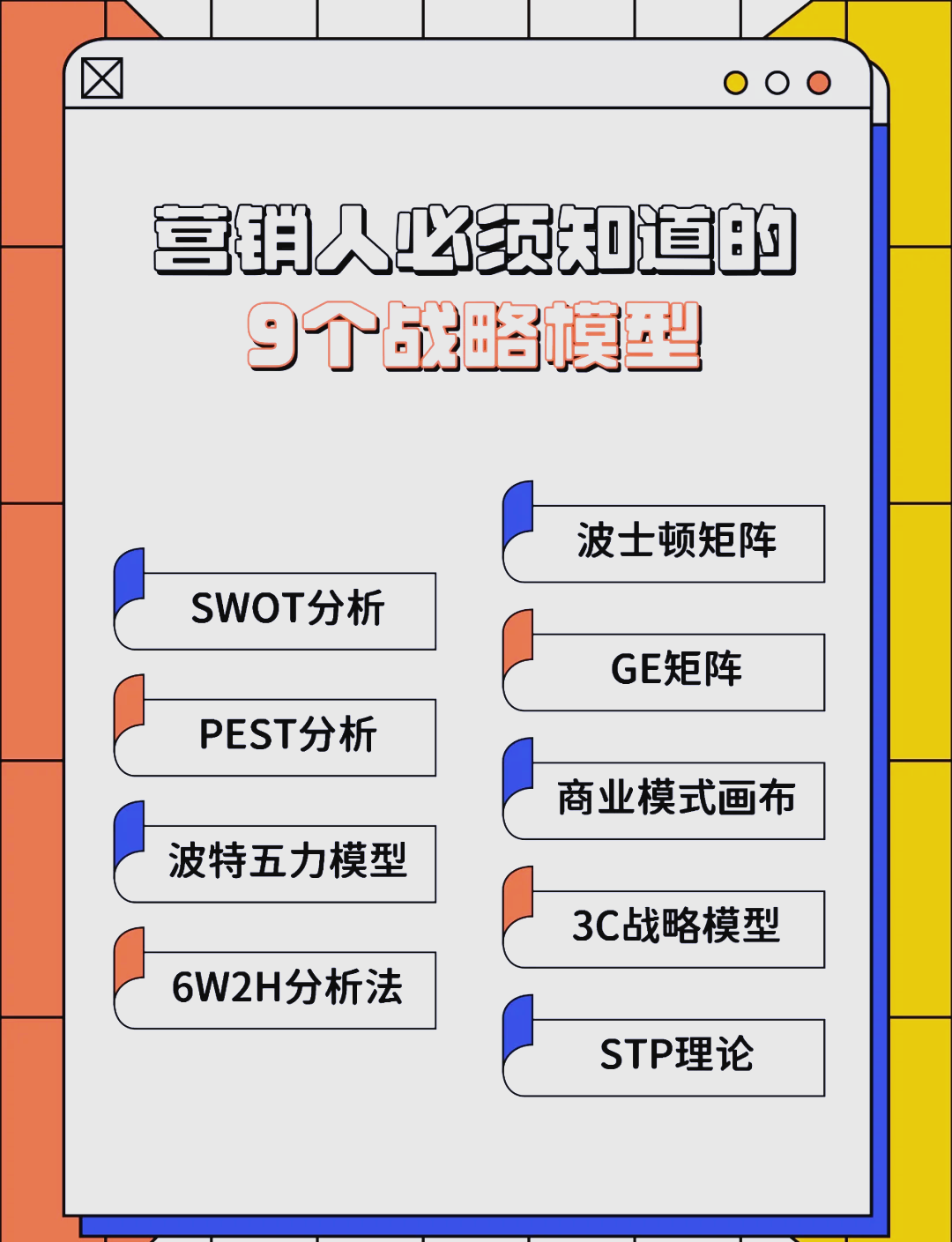 随州市稳健饮料竞争分析(稳健饮料竞争分析报告)
