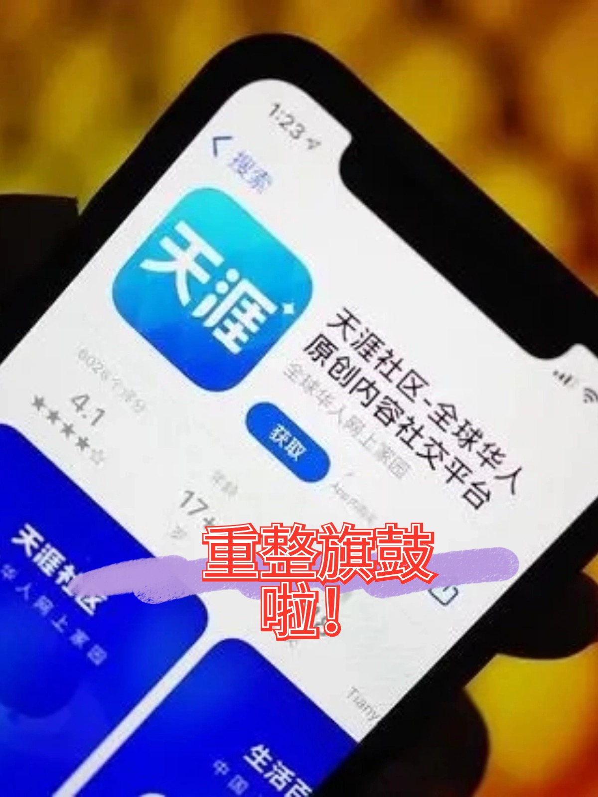 随州市酒店企业债务重组(酒店行业资产负债率多少合适)