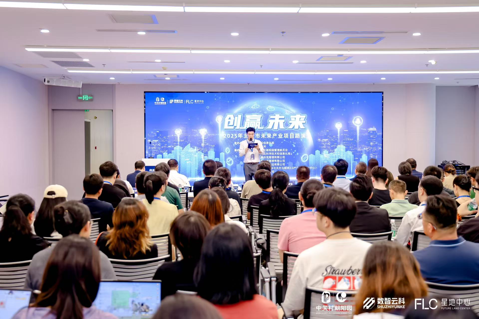 随州市融资路演平台(融资路演平台是什么)
