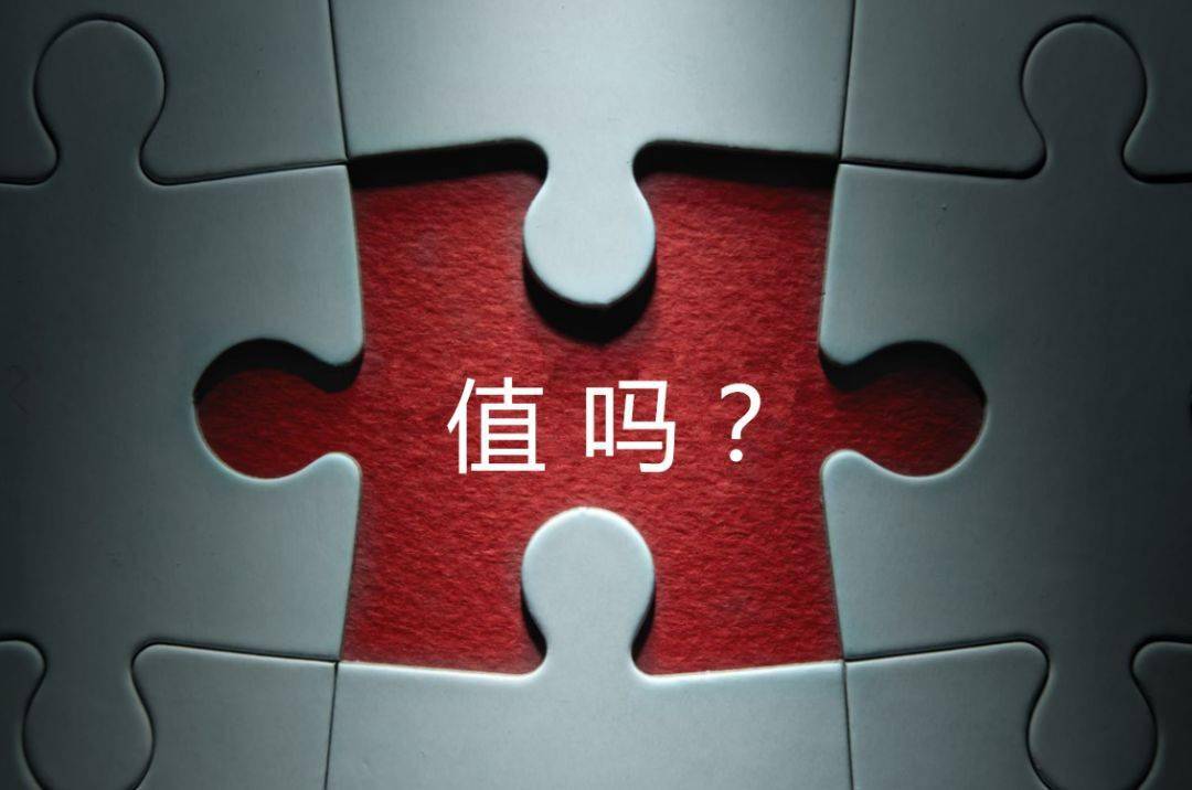 随州市增长乏力实施步骤(增长乏力是什么意思)