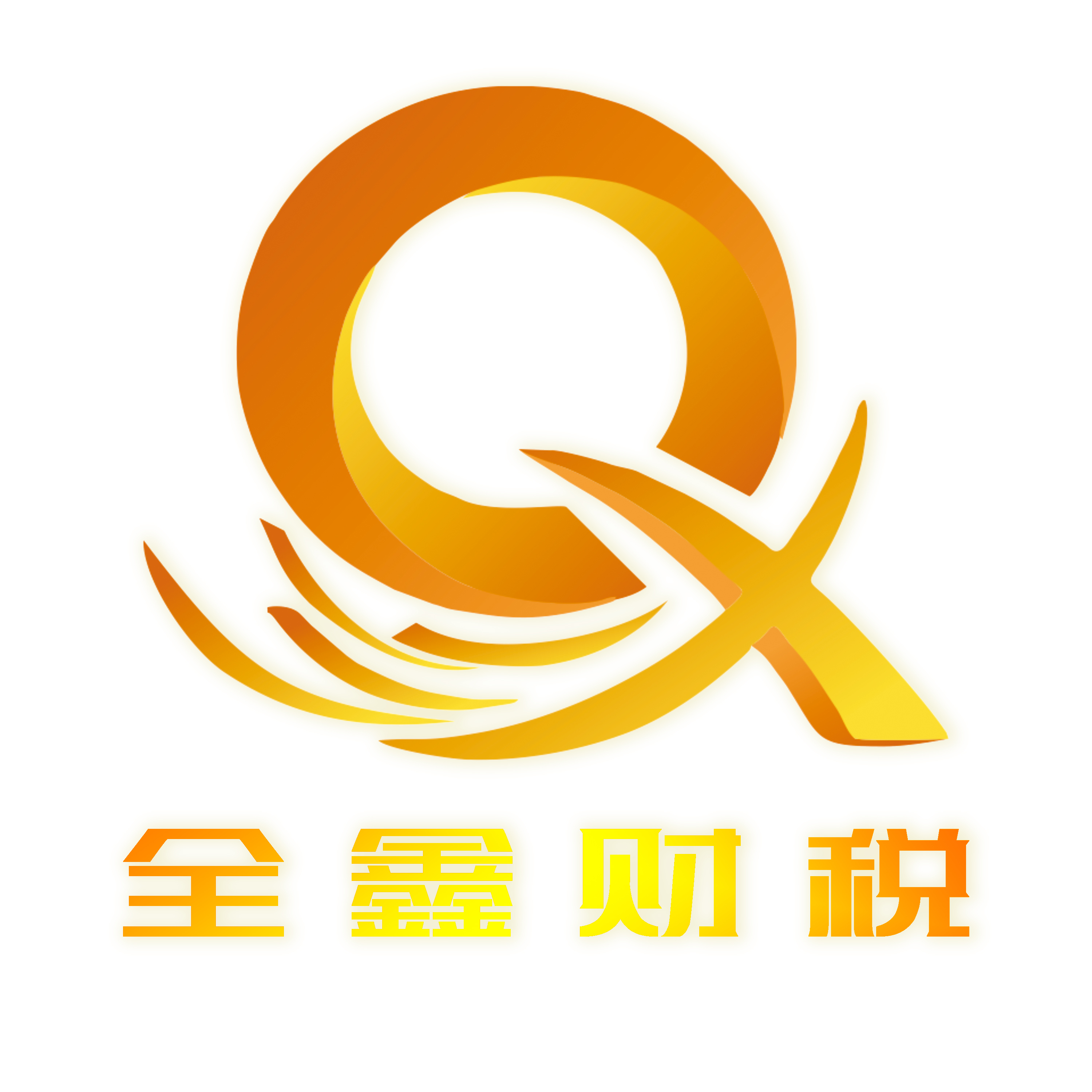 随州市透明财务顾问(透明财务顾问工作内容)