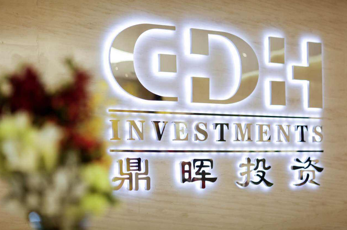 随州市旅游企业资本赋能实业(旅游企业资本重组的方式)
