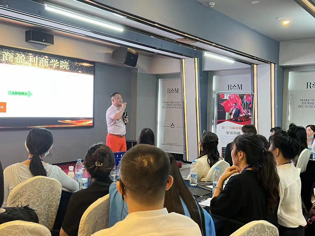 随州市美妆企业投资咨询(美妆企业投资咨询方案)