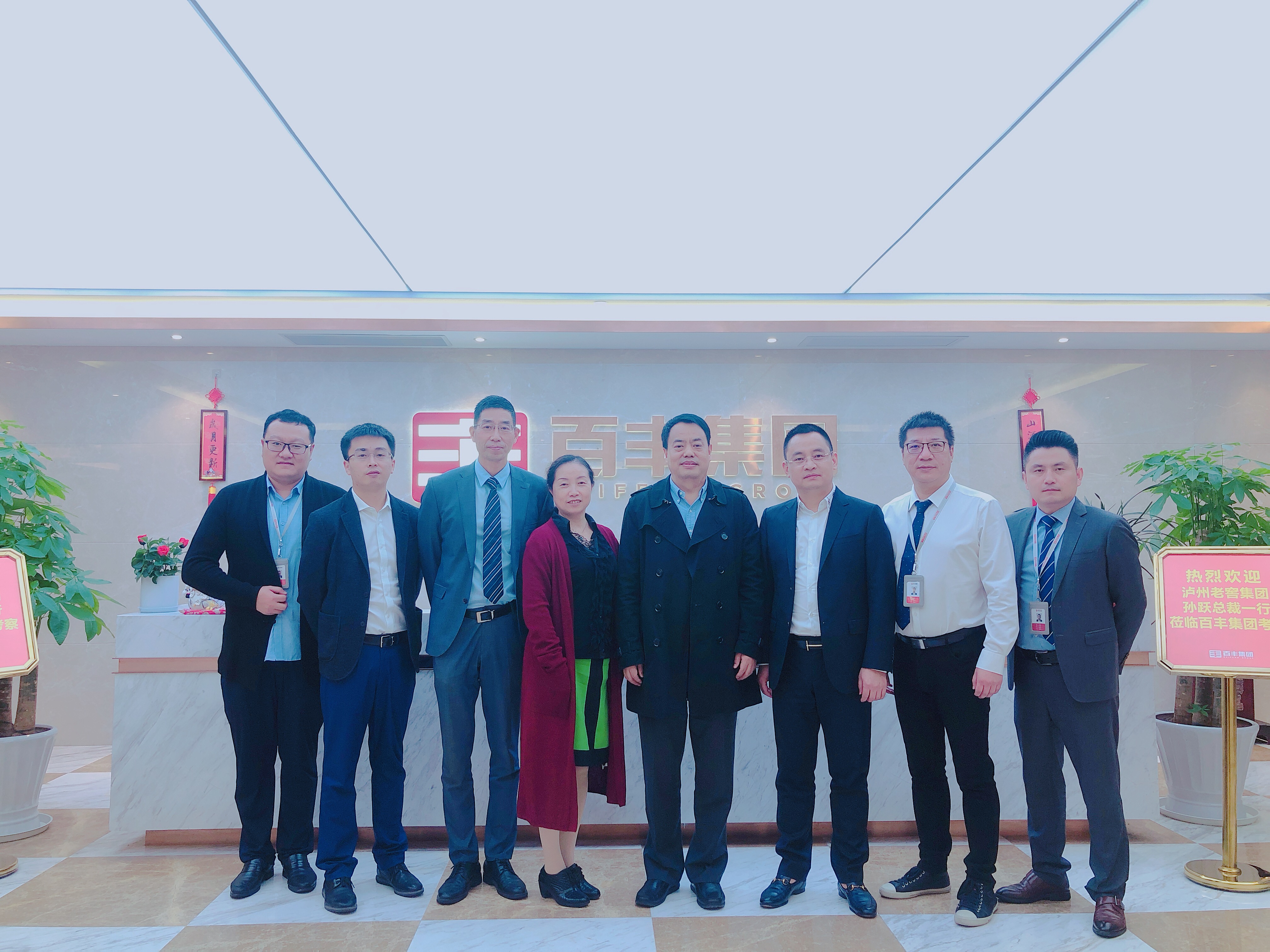 随州市合肥企业并购顾问(合肥企业并购顾问招聘)