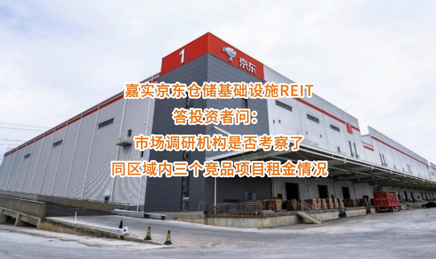 随州市弹性市场调研机构(弹性市场调研机构有哪些)