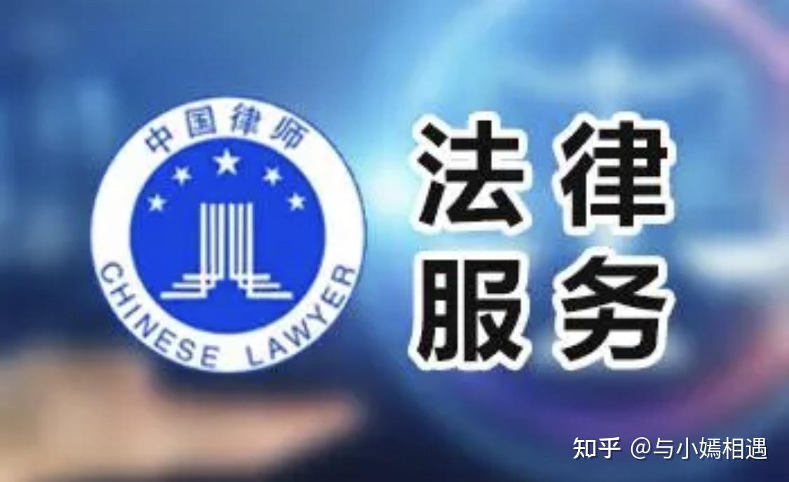 随州市高端器械法务咨询(高端器械法务咨询工作内容)