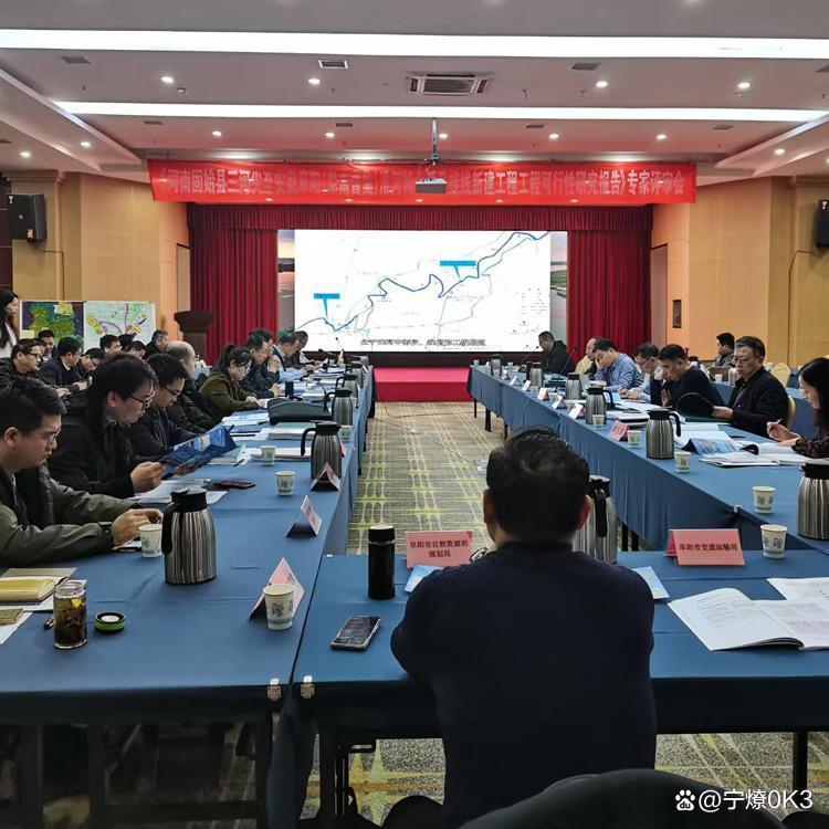 随州市西宁企业投资咨询(青海发展投资有限公司联系电话)