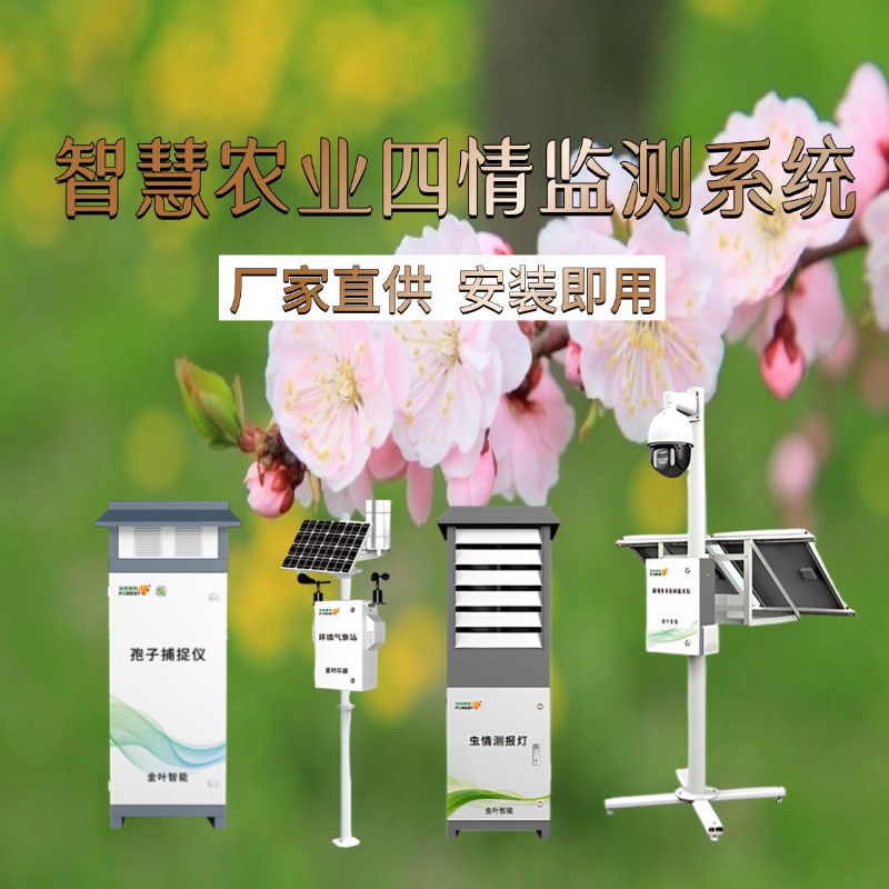 随州市专属农业成本控制(中国农业成就有哪些)