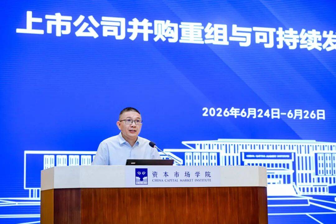 随州市可持续企业重组机构(可持续企业重组机构包括)